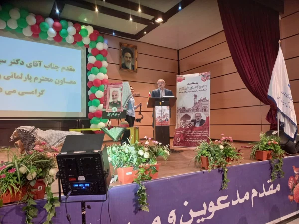 مراسم گرامیداشت سالروز آزادسازی خرمشهر با حضور معاون پارلمانی رئیس جمهور دکتر سید محمد حسینی 11