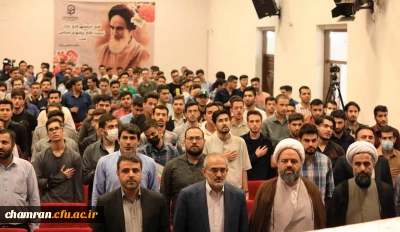 مراسم گرامیداشت سالروز آزادسازی خرمشهر با حضور معاون پارلمانی رئیس جمهور دکتر سید محمد حسینی