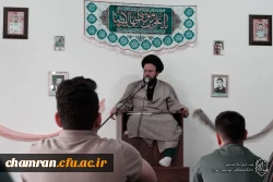 هیات هفتگی در آستانه سالروز ولادت امام رضا علیه السلام 2