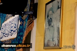 هیات هفتگی در آستانه سالروز ولادت امام رضا علیه السلام 4