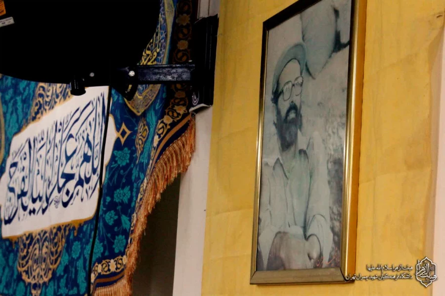 هیات هفتگی در آستانه سالروز ولادت امام رضا علیه السلام 4