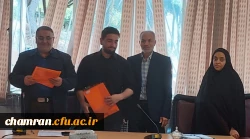 مراسم تودیع و معارفه اعضای شورای صنفی پردیس شهید چمران
 6