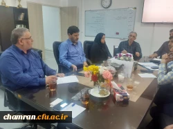 نشست شورای پردیس شهید چمران 3