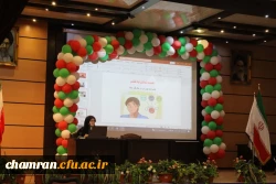 کارگاه آموزشی روش های مدیریت خشم و توسعه عاطفی سالم 3