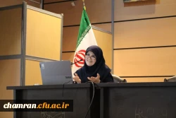 کارگاه آموزشی روش های مدیریت خشم و توسعه عاطفی سالم 4