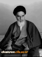 سالروز رحلت امام خمینی (ره) تسلیت باد 2