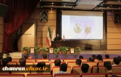 دوره آموزشی تربیتی معراج با سخنرانی استاد محمد اکرمی 2