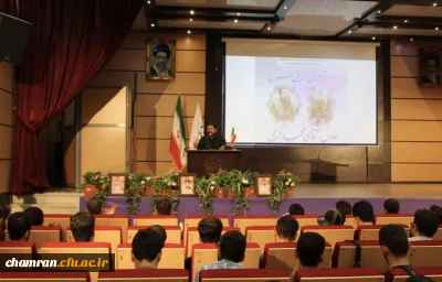 دوره آموزشی تربیتی معراج با سخنرانی استاد محمد اکرمی