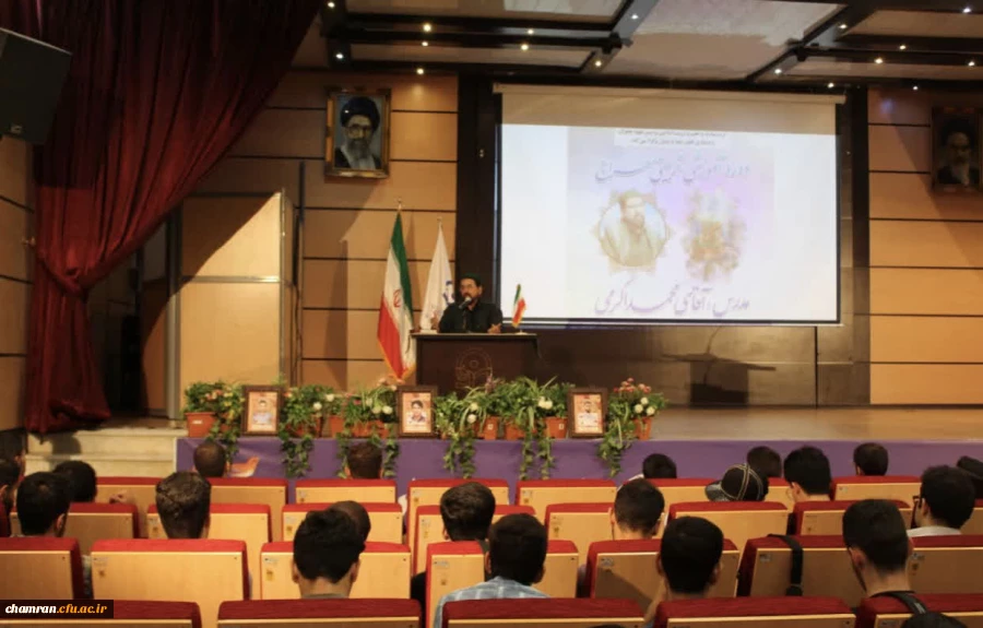 دوره آموزشی تربیتی معراج با سخنرانی استاد محمد اکرمی 2