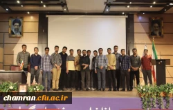 دوره آموزشی تربیتی معراج با سخنرانی استاد محمد اکرمی 3