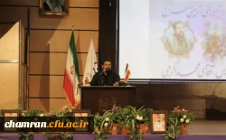 دوره آموزشی تربیتی معراج با سخنرانی استاد محمد اکرمی 5