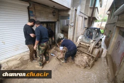 اردوی جهادی دانشجویان پردیس شهید چمران و مراکز تابعه برای کمک به مناطق سیل زده 4