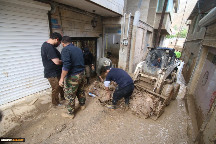 اردوی جهادی دانشجویان پردیس شهید چمران و مراکز تابعه برای کمک به مناطق سیل زده 4