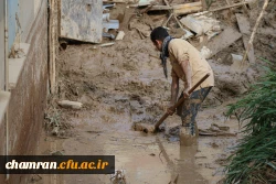 اردوی جهادی دانشجویان پردیس شهید چمران و مراکز تابعه برای کمک به مناطق سیل زده 8