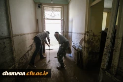 اردوی جهادی دانشجویان پردیس شهید چمران و مراکز تابعه برای کمک به مناطق سیل زده 9