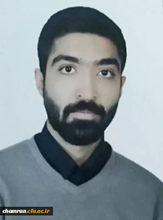 کسب رتبه ۹ آزمون کارشناسی ارشد در گروه آزمایشی علوم تربیتی توسط آقای ابوالفضل اسدی