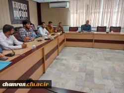 نشست شورای کمیته فرهنگی پردیس شهید چمران 3