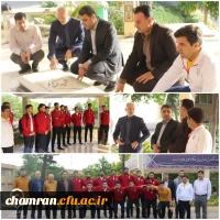 اعزام تیم فوتسال پردیس شهید چمران برای شرکت در مسابقات کشوری 2