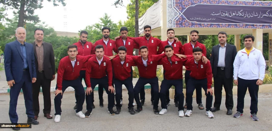 اعزام تیم فوتسال پردیس شهید چمران برای شرکت در مسابقات کشوری 2