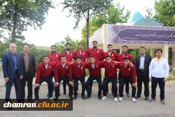 اعزام تیم فوتسال پردیس شهید چمران برای شرکت در مسابقات کشوری 4