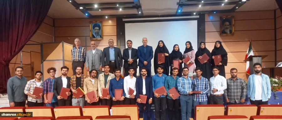 تقدیر از عوامل اجرایی سه مراسم سمپوزیوم ملی مشاوره، آیین تجلیل از دانشجومعلمان سرآمد و برتر و بزرگداشت سالروز آزادسازی خرمشهر 2