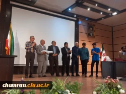 تقدیر از عوامل اجرایی سه مراسم سمپوزیوم ملی مشاوره، آیین تجلیل از دانشجومعلمان سرآمد و برتر و بزرگداشت سالروز آزادسازی خرمشهر 5