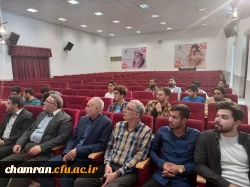 تقدیر از عوامل اجرایی سه مراسم سمپوزیوم ملی مشاوره، آیین تجلیل از دانشجومعلمان سرآمد و برتر و بزرگداشت سالروز آزادسازی خرمشهر 8