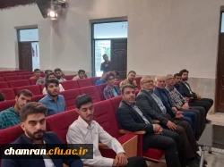 تقدیر از عوامل اجرایی سه مراسم سمپوزیوم ملی مشاوره، آیین تجلیل از دانشجومعلمان سرآمد و برتر و بزرگداشت سالروز آزادسازی خرمشهر 9