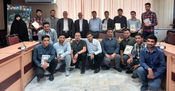 ویژه برنامه تجلیل از دانشجومعلمان متأهل پردیس شهید چمران 2