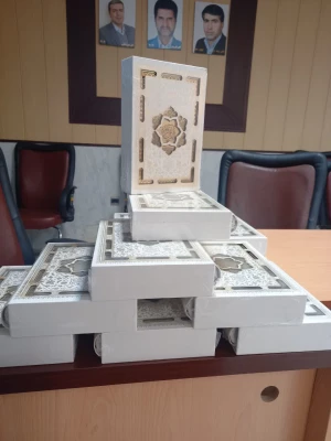 ویژه برنامه تجلیل از دانشجومعلمان متأهل پردیس شهید چمران 9