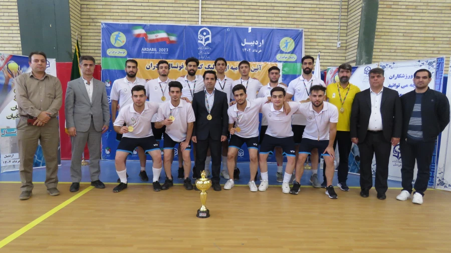 قهرمانی تیم فوتسال استان تهران در لیگ کشوری فوتسال دانشجو معلمان پسر دانشگاه فرهنگیان
 7