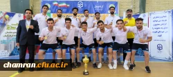 قهرمانی تیم فوتسال استان تهران در لیگ کشوری فوتسال دانشجو معلمان پسر دانشگاه فرهنگیان
 9