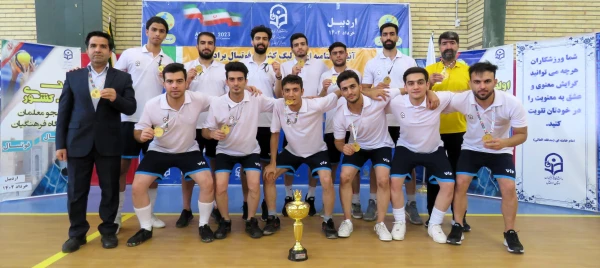 قهرمانی تیم فوتسال استان تهران در لیگ کشوری فوتسال دانشجو معلمان پسر دانشگاه فرهنگیان
 9