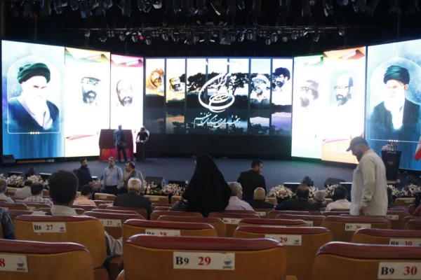 همایش بزرگداشت عارف مجاهد و دانشمند وارسته شهید مصطفی چمران  4