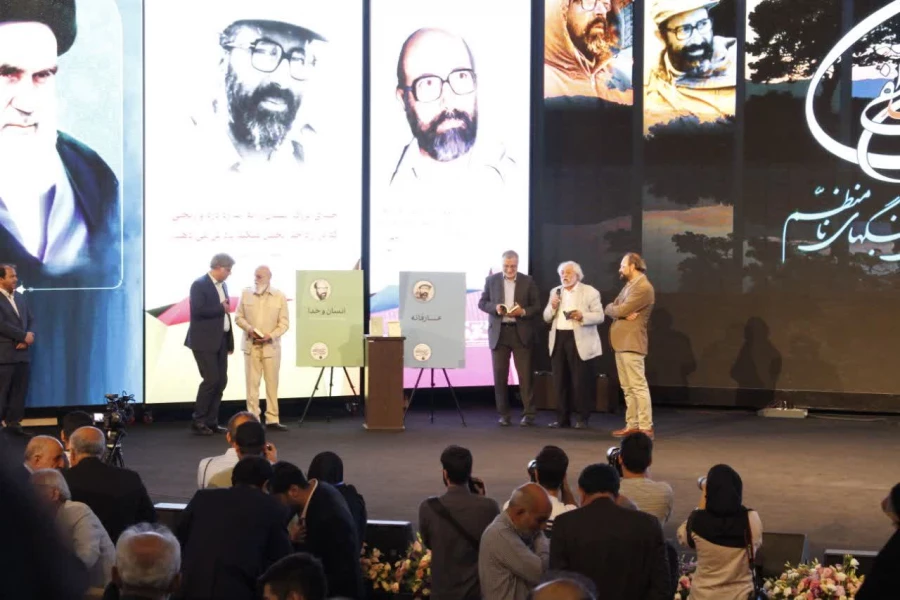 همایش بزرگداشت عارف مجاهد و دانشمند وارسته شهید مصطفی چمران  5