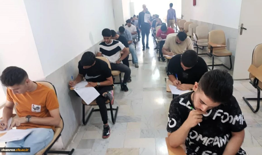 آغاز امتحانات پایان نیمسال دوم تحصیلی ۱۴۰۲–۱۴۰۱ 2