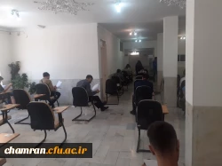 آغاز امتحانات پایان نیمسال دوم تحصیلی ۱۴۰۲–۱۴۰۱ 4