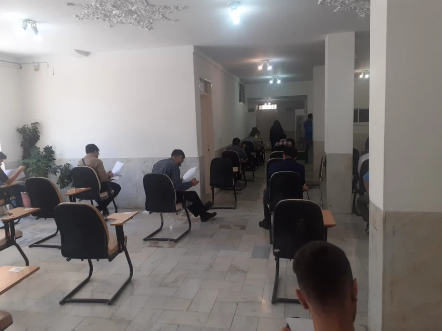 آغاز امتحانات پایان نیمسال دوم تحصیلی ۱۴۰۲–۱۴۰۱ 4