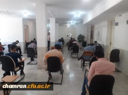 آغاز امتحانات پایان نیمسال دوم تحصیلی ۱۴۰۲–۱۴۰۱ 5