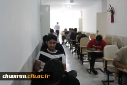 آغاز امتحانات پایان نیمسال دوم تحصیلی ۱۴۰۲–۱۴۰۱ 6