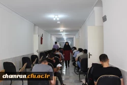 آغاز امتحانات پایان نیمسال دوم تحصیلی ۱۴۰۲–۱۴۰۱ 7