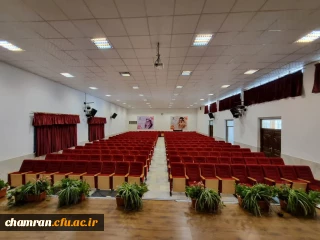 اطلاعیه استفاده از سالن اجتماعات برای مطالعه دانشجویان