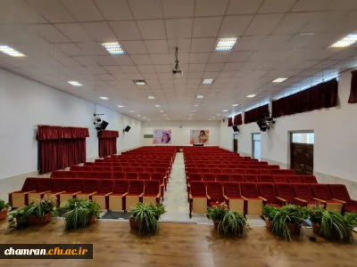 اطلاعیه استفاده از سالن اجتماعات برای مطالعه دانشجویان