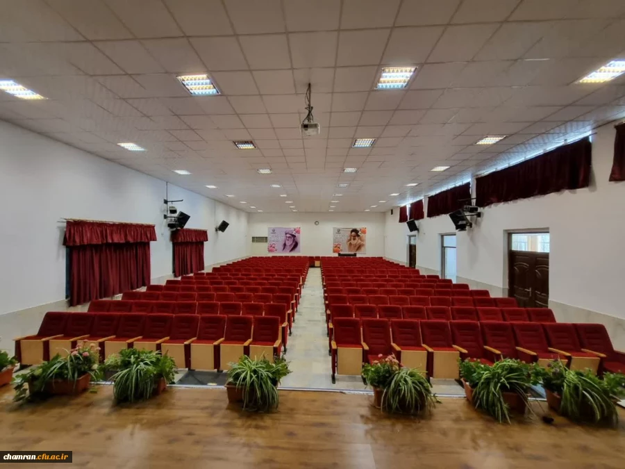 اطلاعیه استفاده از سالن اجتماعات برای مطالعه دانشجویان 2