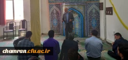 سخنرانی به مناسبت سالروز شهادت امام محمد باقر علیه السلام 2