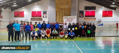 برگزاری کارگاه عملی آشنایی با ورزش فریزبی