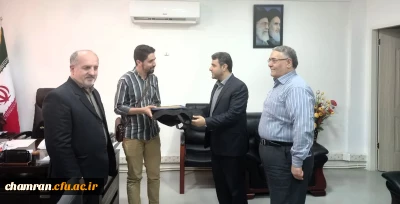 تقدیر از آقای سجاد رضوانی نفر چهارم مسابقات قرآن و عترت کشوری در رشته دعا خوانی صحیفه سجادیه