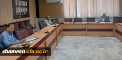 نشست مدیران گروههای آموزشی پردیس شهید چمران 2