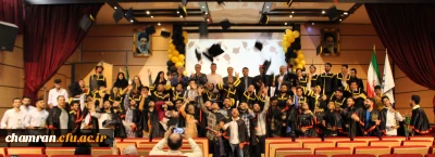 جشن بزرگ فارغ التحصیلی دانشجویان ورودی ۹۸ پردیس شهید چمران