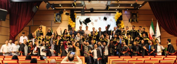 جشن بزرگ فارغ التحصیلی دانشجویان ورودی ۹۸ پردیس شهید چمران 2